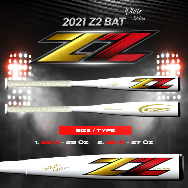 STORM 2021 Z2 WHITE EDITION 배트